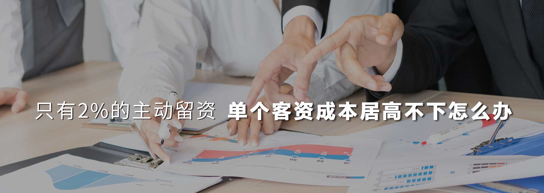 合作的企業(yè)有國(guó)企、外企、民企，有傳統(tǒng)行業(yè)，有互聯(lián)網(wǎng)行業(yè)，有教育行業(yè)，有金融行業(yè)，有服務(wù)行業(yè)等等眾多行業(yè)