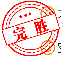 企滿(mǎn)贏(yíng)獲客系統(tǒng)-精準(zhǔn)大數(shù)據(jù)獲客系統(tǒng)