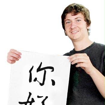 外國(guó)人說中文語音數(shù)據(jù)