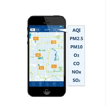 全國(guó)空氣質(zhì)量指數(shù)AQI數(shù)據(jù)|實(shí)時(shí)更新