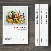 北京食品企業(yè)精準(zhǔn)名錄