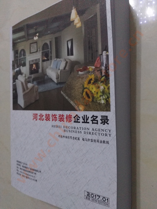 河北裝飾裝修企業(yè)黃頁收錄了最新的河北裝飾裝修企業(yè)名單，具有極高的營銷價(jià)值，實(shí)實(shí)在在提高銷售業(yè)績