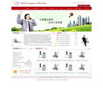 外貿(mào)網(wǎng)站制作中要符合國外客戶的審美，盡量避免大量使用flash以及大圖片，這也還可以導致網(wǎng)站打開速度更加慢