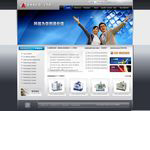 細節(jié)決定成敗，英文網(wǎng)站建設中也同樣適用，往往你的潛在客戶訪問網(wǎng)站可，一些細節(jié)決定了最后是否成交