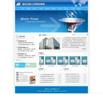 私人樣品間，公司的產(chǎn)品信息需要保密，設置私人樣品間，訪客只有通輸入正確的密碼，才可以進入查看到