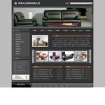 外貿(mào)網(wǎng)站建設找贏想，實實在在的網(wǎng)絡營銷公司，以為廣大企企業(yè)做優(yōu)質(zhì)的外貿(mào)網(wǎng)站為己任